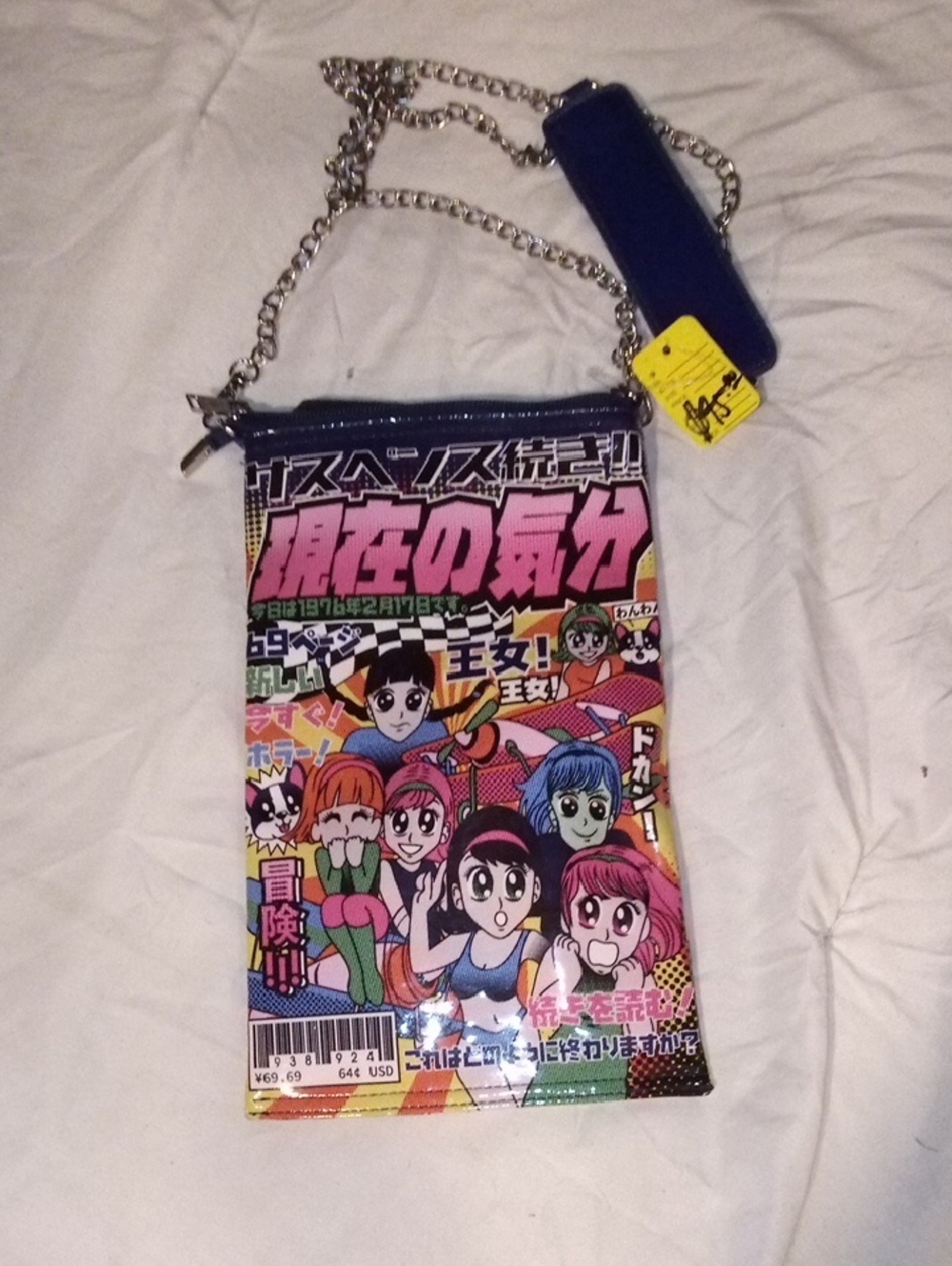 Colorful Japanese Manga Print Crossbody Bag - Blue Trim
